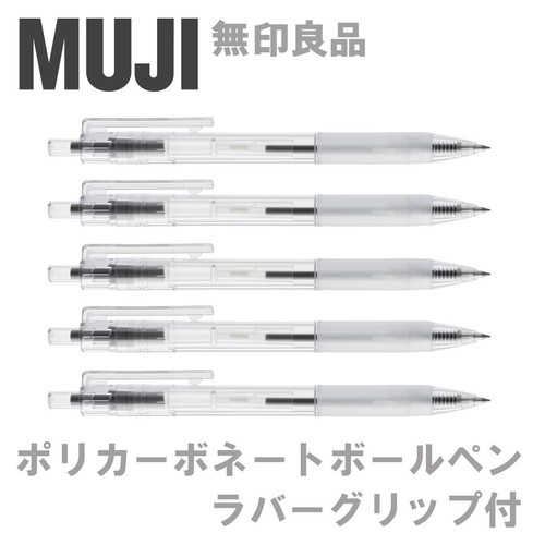Muji polycarbonate ballpoint - muji,