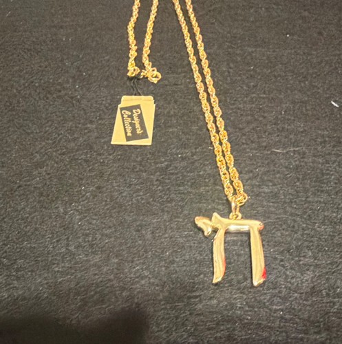 Gold tone chai religious charm - gold,