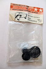 TAMIYA VINTAGE  1/12  XR311