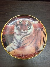 THE IMPERIAL TIGER - Franklin Mint Heirloom, Ltd Edition Collectors Plate