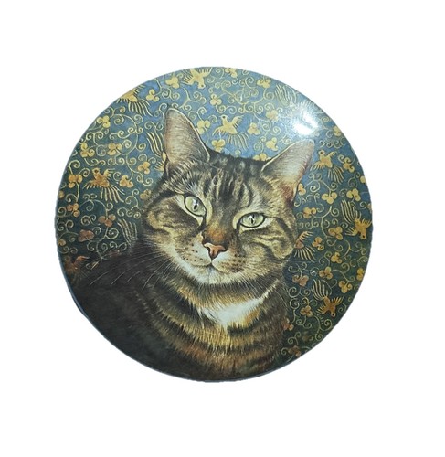 Vintage hunkydory cat with - hunkydory,