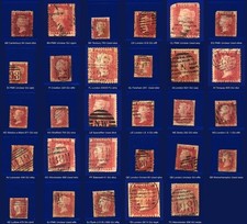 1865 SG43 1d Red Plate 97 FU-Used Positions AB-TC Choice of 29 kbkg