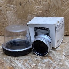 Vintage Minolta E-Rokkor 50mm f4.5 Enlarging Lens - Case & Box - Darkroom Camera