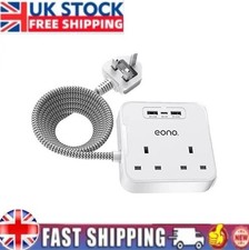 Extension Cable Lead with USB