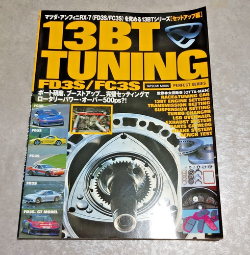 13bt tuning fd3s fc3s - tuning,