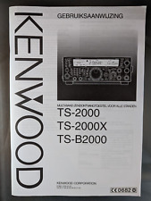 Kenwood TS-2000/X TS-B2000 Original Dutch Language Operating/Instruction Manual