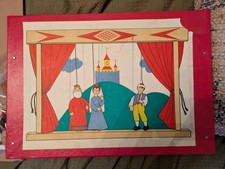 Jas Puppet Theatre + 12