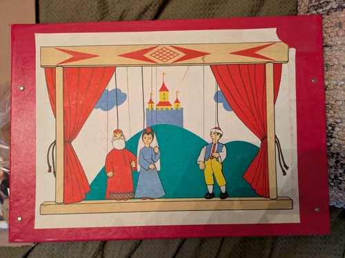 Jas puppet theatre 12 - +,