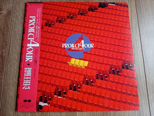 HIROSHI KUBOTA PROJECT 4OUR -