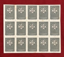 Nazi German Third Reich Merit Cross First Class Stamp Full Sheet MNH WWII WW2