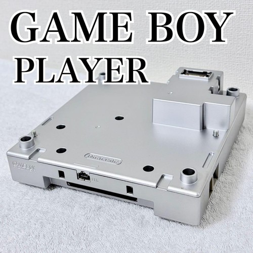 Nintendo game boy player - nintendo,