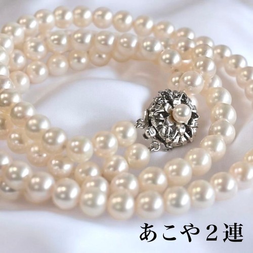 Akoya pearl necklace - pearl, two