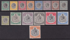 Tanganyika 1927-31 Set to £1 SG 93-107 (less 98a) m/m, u/m High Values Cat: £500