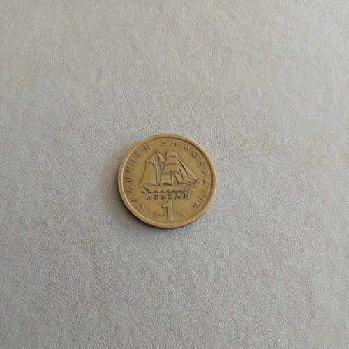 Greek drachma 1976 greece - greek,