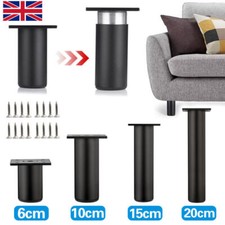 4x Adjustable Metal Legs