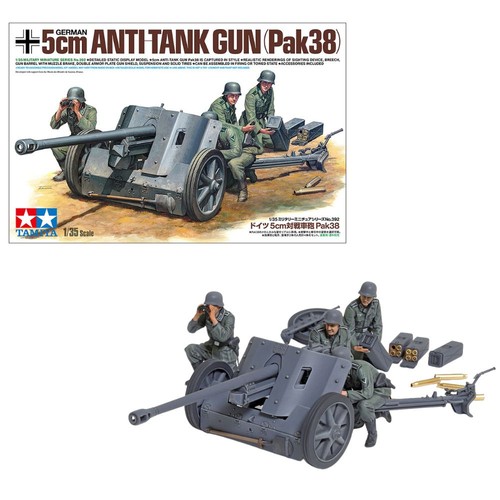 Tamiya 35392 german anti tank - tamiya,