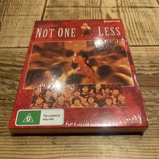 Not One Less (Blu-ray, 1999)