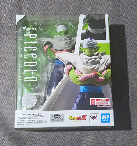 Figuarts dragon ball z - s.h.figuarts,