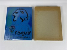 1974 1st MARC CHAGALL