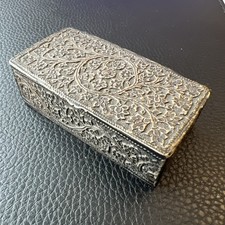 Beautiful Antique Indian