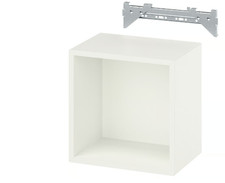 NEW IKEA EKET Wall-mounted