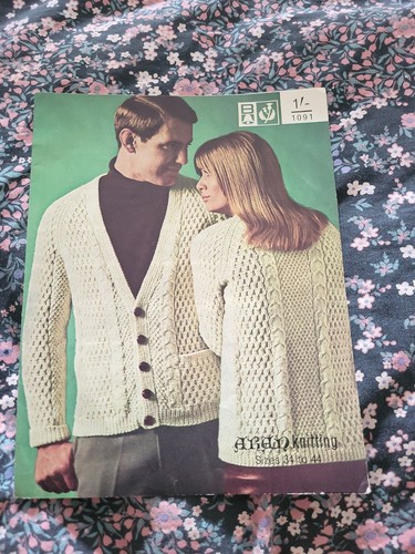 Vintage bellmans 1091 aran - vintage,