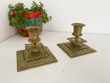 Pair Vintage Brass Ornate