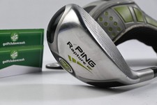 Ping Rapture #2 Hybrid / 18