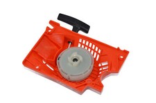 Pull Starter Aram-Trade Boomag Horn McDillen 5200 5800 Chainsaw - EASY START