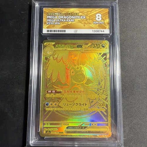 Pokemon tcg mega dragonite - tcg,