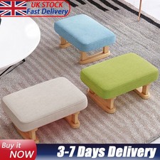 Wooden Sofa Stool Footstool