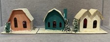Vintage MCM Lot Of 3 Japanese
