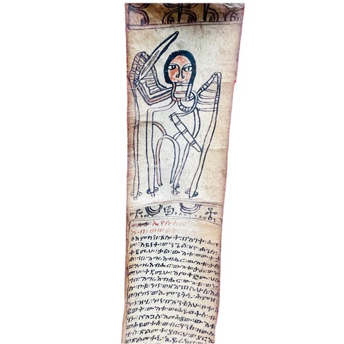 Antique ethiopian coptic - ethiopian,