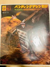 Vending Machine Zero Series No 2 Piggy bank Robot limited edition Coca Cola