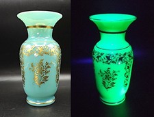Vintage Gilded Opaline Uranium Glass Vase