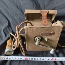 Vintage WWII Japanese Army