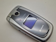 NRMINT (T-MOBILE NETWORK)