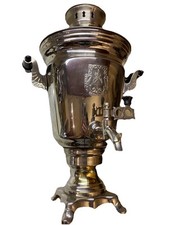 VINTAGE Electric Decorative