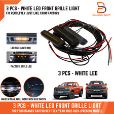 3PCS WHITE LED FRONT GRILLE