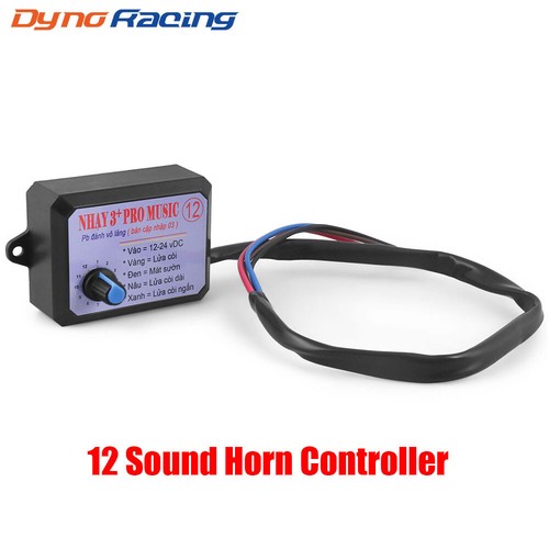12v 24v sound - 12,
