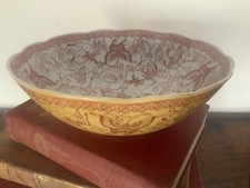 Chinese Yellow Glazed Imperial