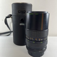 Makinon MC auto zoom lens
