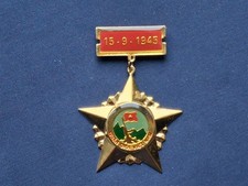 Armed forces vietnam - forces,