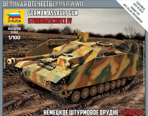 Zvezda zve6284 100 - zvezda, 1:100