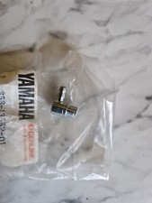 yamaha rd250a/b rd350a/b