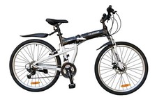 ECOSMO 26" Alloy Folding Mountain MTB bike,21 SP Shimano, Front Disc  -26AF18BLR