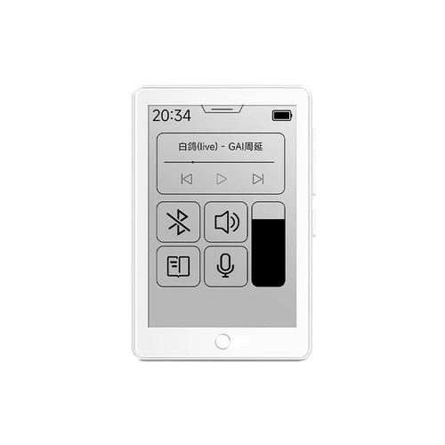 Famue inch ink - 2.7, e-ink