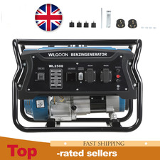 Inverter generator petrol - inverter,