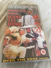 MARTIAL ARTS MASTER WONG FEI