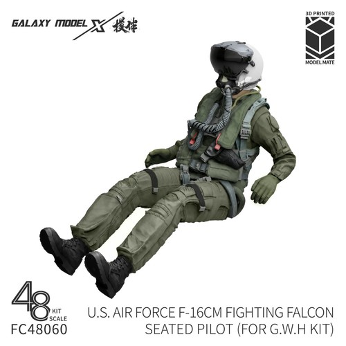 Galaxy fc48060 s air - 1/48, u.s.